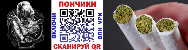 Как найти наркотики Гремячинск ГАШ  А ПВП  Мефедрон  Бошки Шишки  КОКАИН 