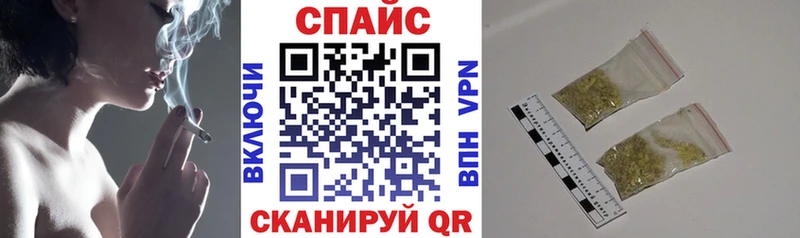 купить  цена  Гремячинск  БУТИРАТ BDO 