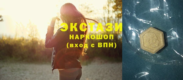 бошки Балабаново