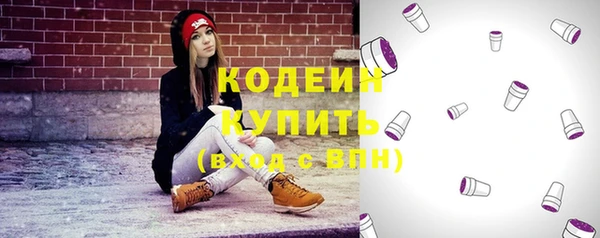 соль ск Баксан