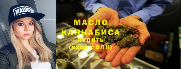бошки Балабаново