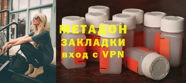ГАЛЛЮЦИНОГЕННЫЕ ГРИБЫ Аркадак