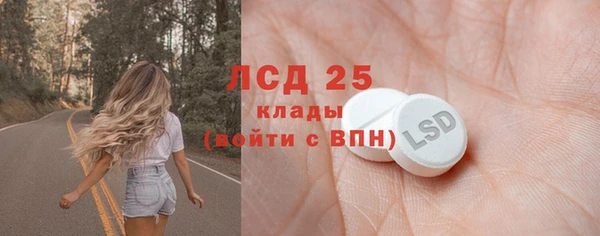бошки Балабаново