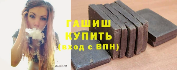 винт Балахна