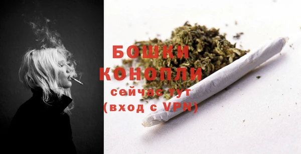 бошки Балабаново