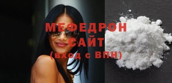 соль ск Баксан