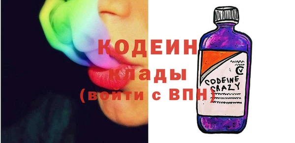 винт Балахна