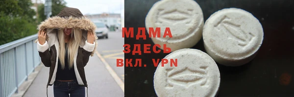 винт Балахна