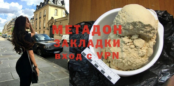 бошки Балабаново