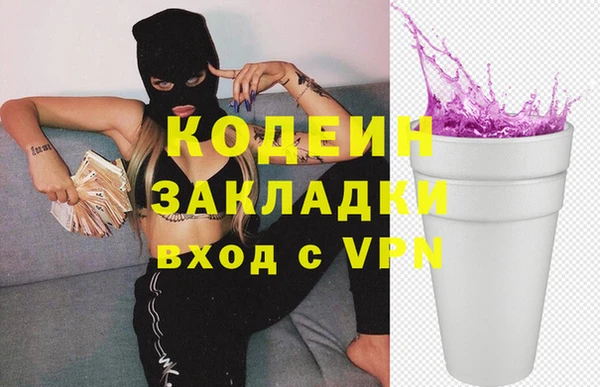 соль ск Баксан
