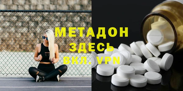 бошки Балабаново