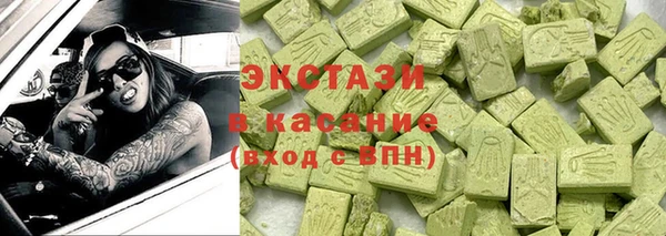 винт Балахна