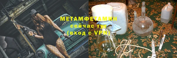 бошки Балабаново