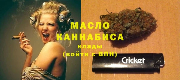 круглые Армянск