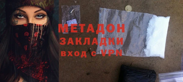 винт Балахна