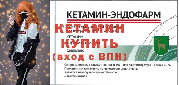 круглые Армянск