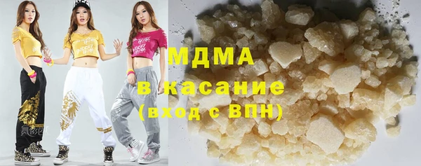 винт Балахна