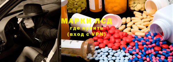 бошки Балабаново
