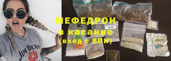 винт Балахна