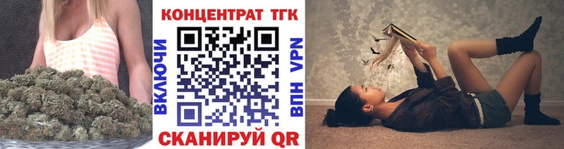 Дистиллят ТГК Wax  Гремячинск 